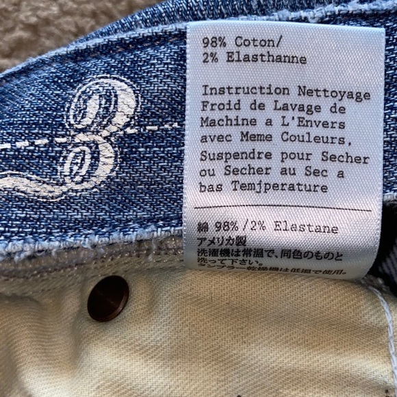 🔴 2/$25 S|A|L|E Earnest Sewin | Slightly Boot Cut - Picture 6 of 16